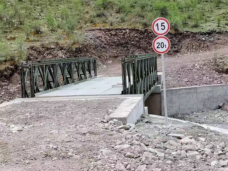 200型裝配式公路鋼橋